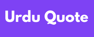 urdu quote